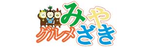 組合通信のイメージ
