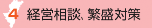 MB4