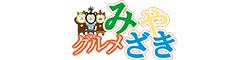 みやざきグルメ